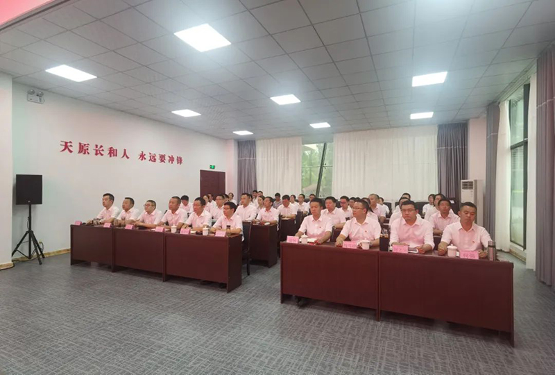 yh0612cc����(�й�)���޹�˾