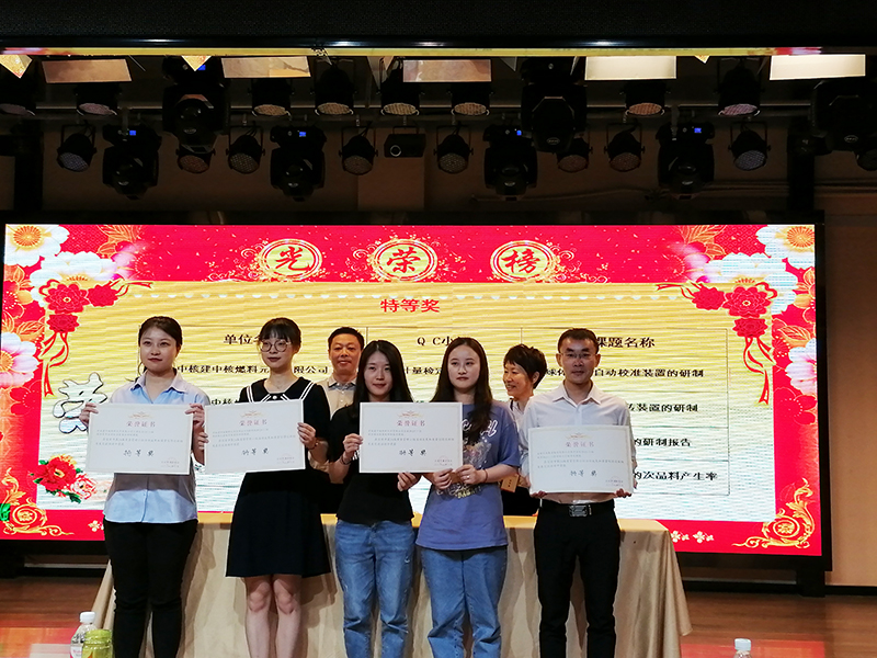 yh0612cc����(�й�)���޹�˾