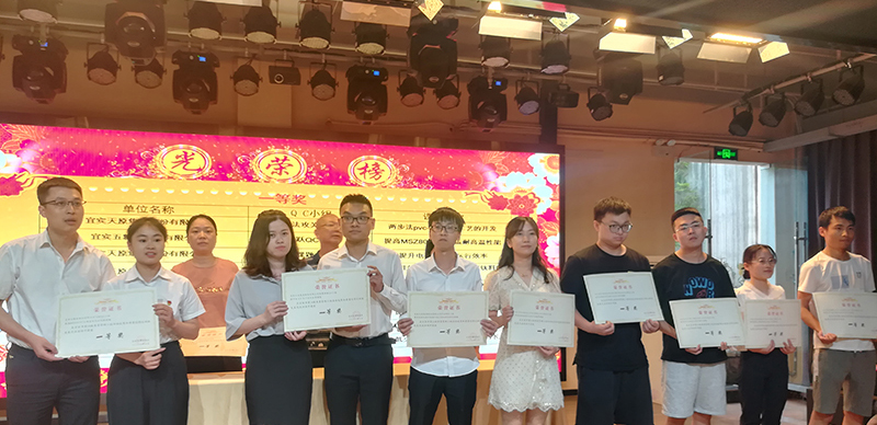 yh0612cc����(�й�)���޹�˾