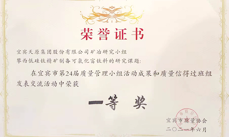 yh0612cc����(�й�)���޹�˾