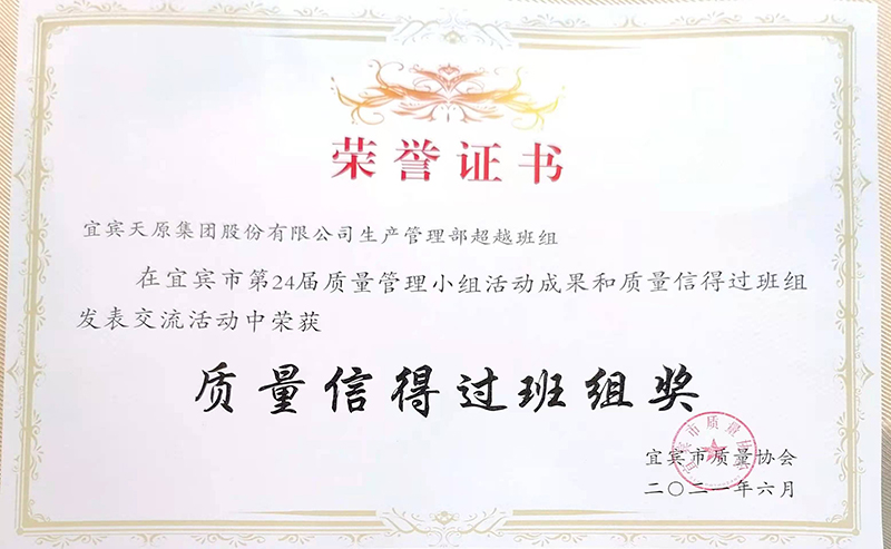 yh0612cc����(�й�)���޹�˾