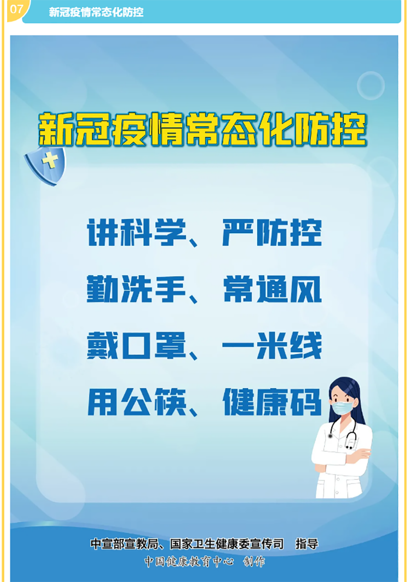 yh0612cc����(�й�)���޹�˾