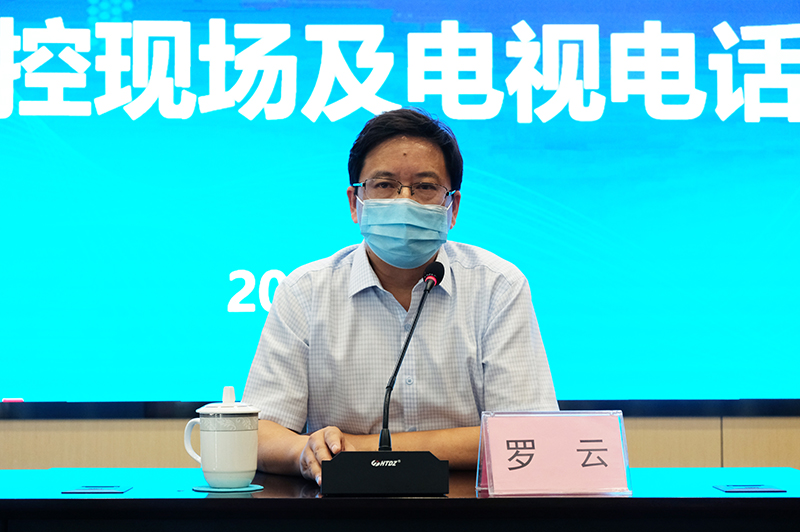 yh0612cc����(�й�)���޹�˾