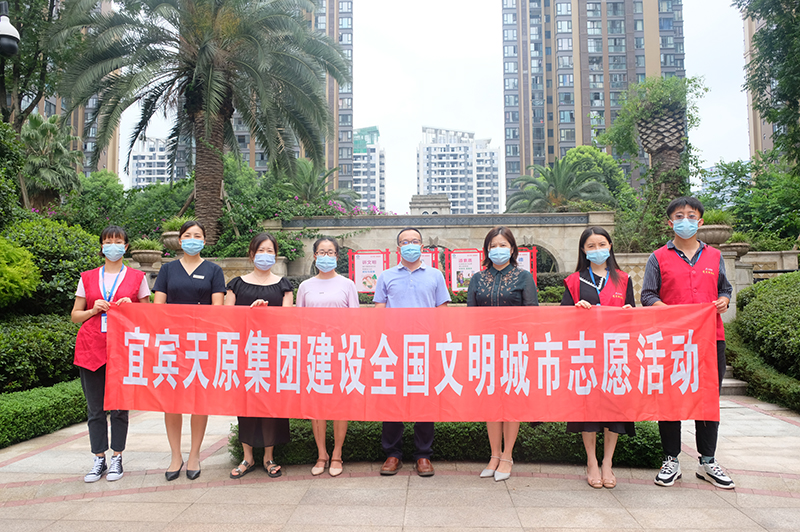 yh0612cc����(�й�)���޹�˾