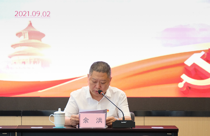 yh0612cc����(�й�)���޹�˾