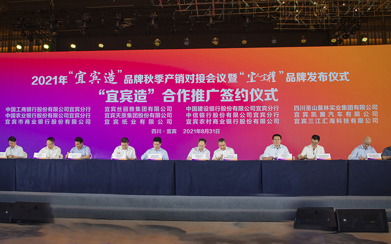 yh0612cc����(�й�)���޹�˾