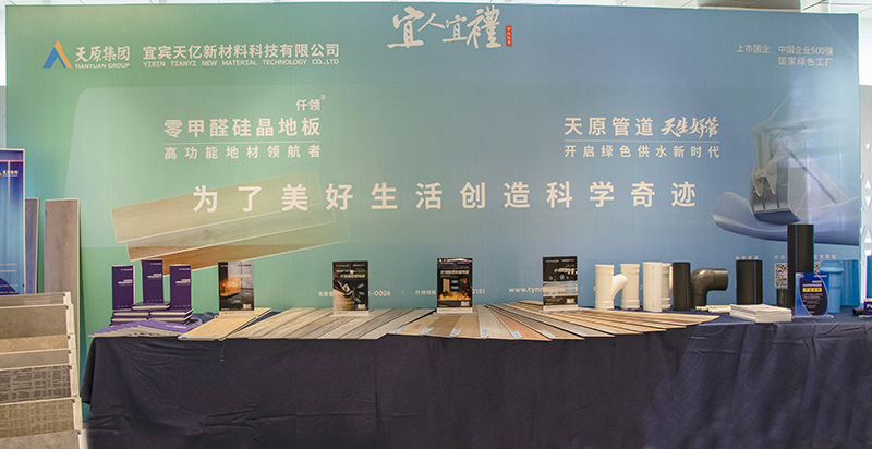 yh0612cc����(�й�)���޹�˾