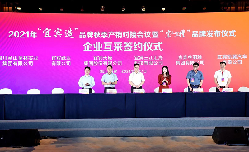 yh0612cc����(�й�)���޹�˾