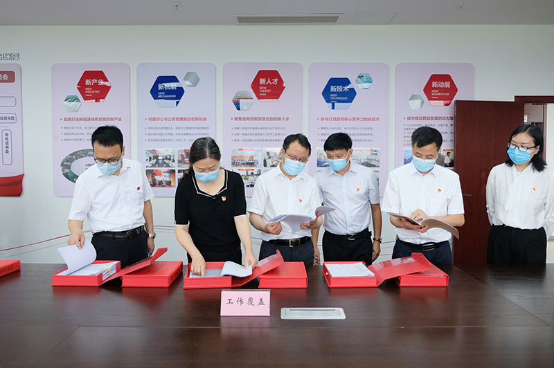 yh0612cc����(�й�)���޹�˾