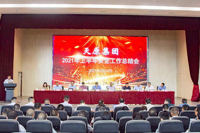 yh0612cc����(�й�)���޹�˾