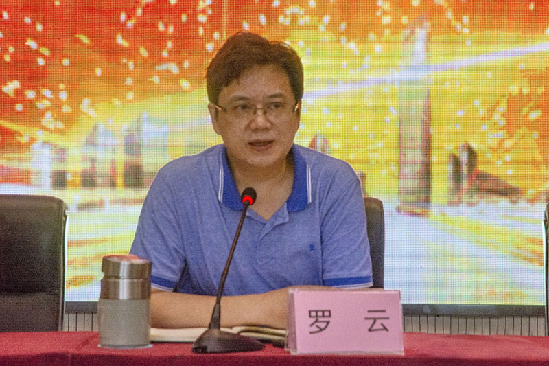 yh0612cc����(�й�)���޹�˾