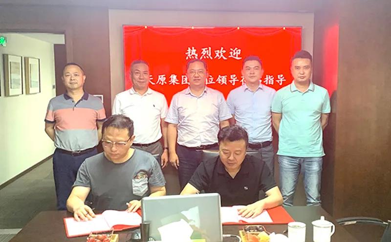 yh0612cc����(�й�)���޹�˾