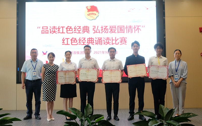 yh0612cc����(�й�)���޹�˾