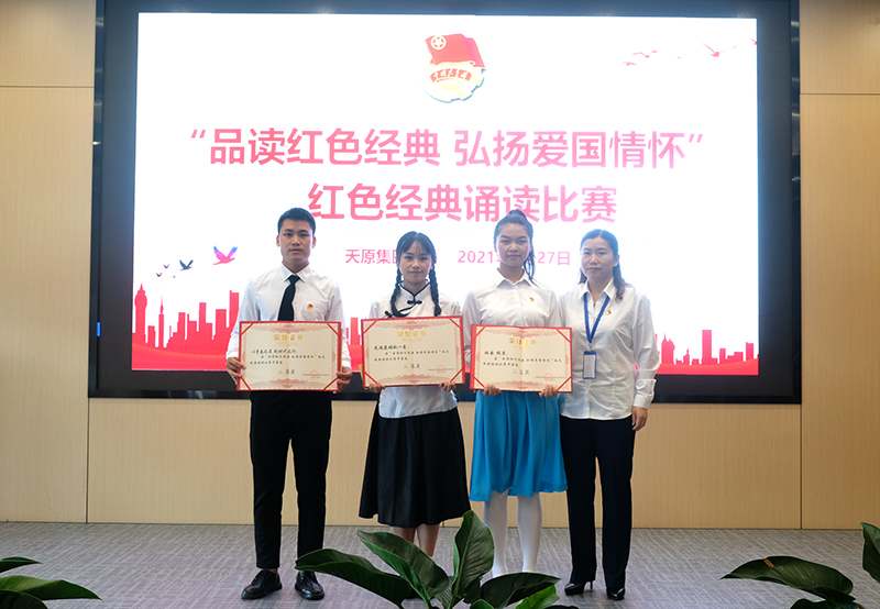 yh0612cc����(�й�)���޹�˾