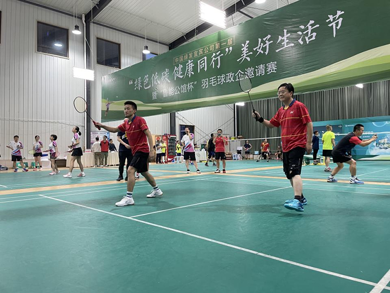 yh0612cc����(�й�)���޹�˾