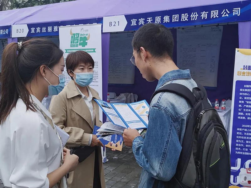 yh0612cc����(�й�)���޹�˾