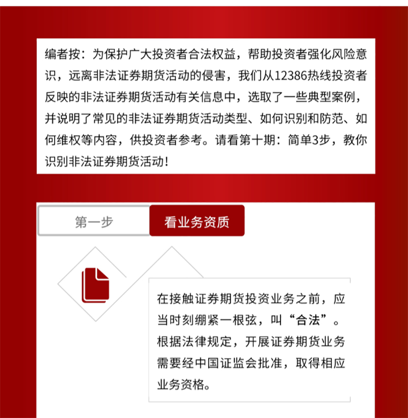 yh0612cc����(�й�)���޹�˾