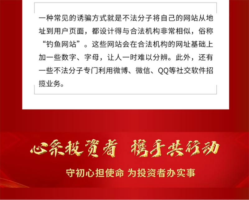 yh0612cc����(�й�)���޹�˾