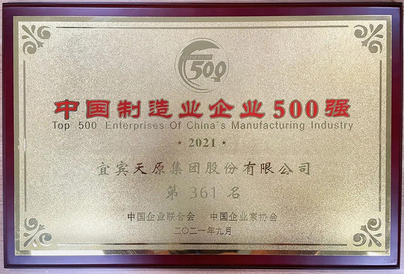 yh0612cc����(�й�)���޹�˾