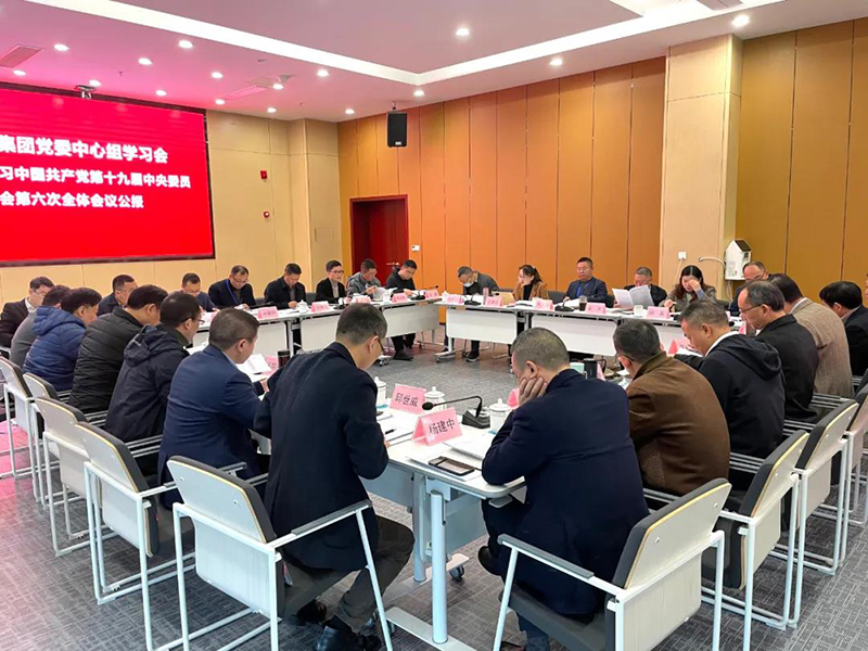 yh0612cc����(�й�)���޹�˾