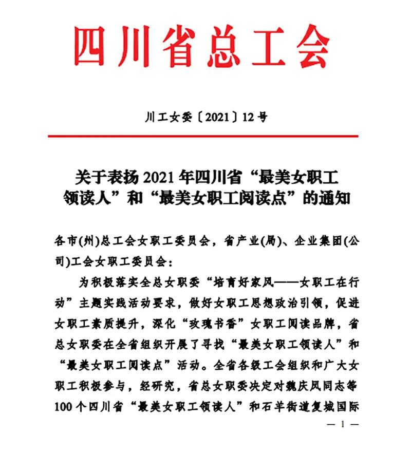 yh0612cc����(�й�)���޹�˾