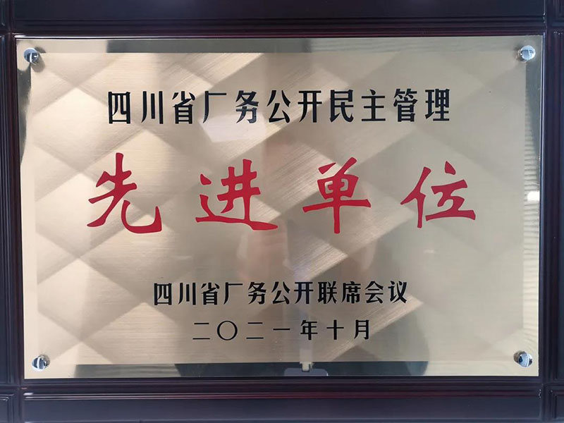 yh0612cc����(�й�)���޹�˾