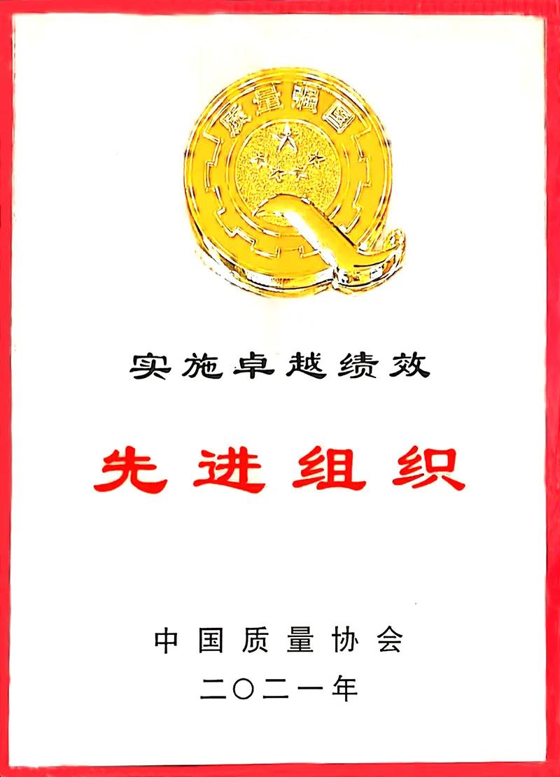 yh0612cc����(�й�)���޹�˾