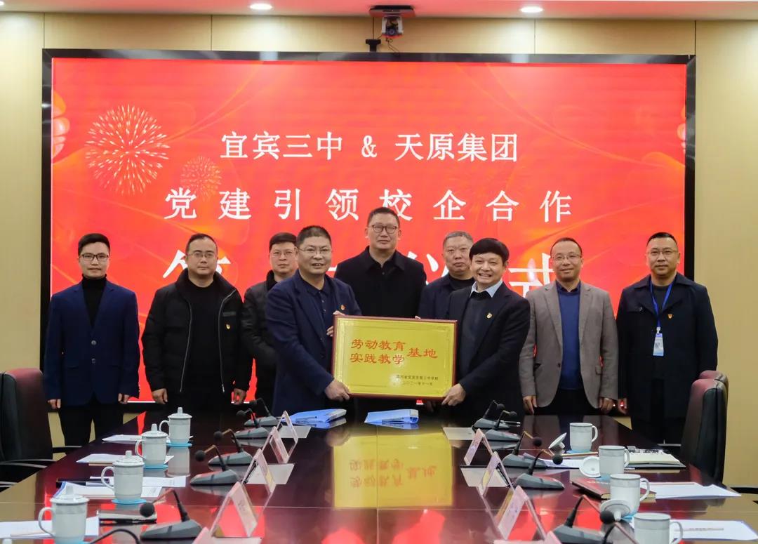 yh0612cc����(�й�)���޹�˾