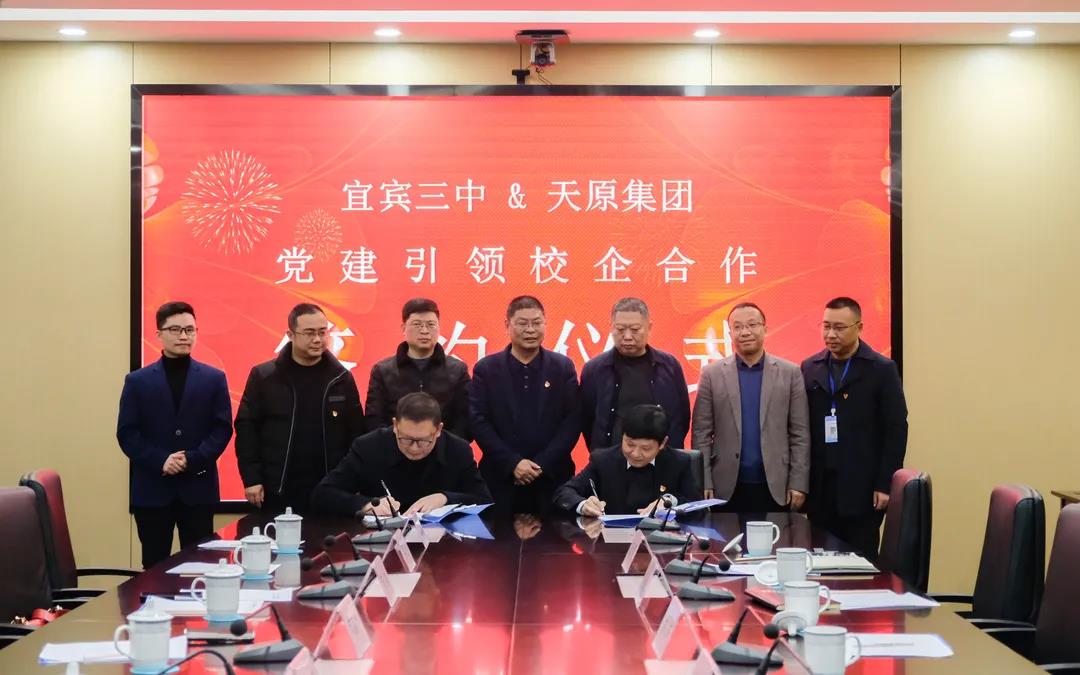 yh0612cc����(�й�)���޹�˾