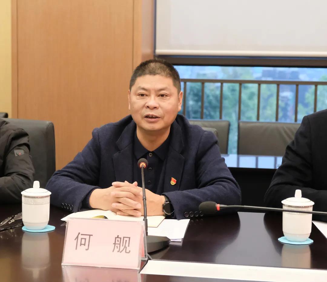 yh0612cc����(�й�)���޹�˾