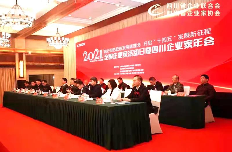 yh0612cc����(�й�)���޹�˾