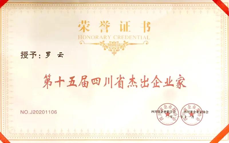 yh0612cc����(�й�)���޹�˾