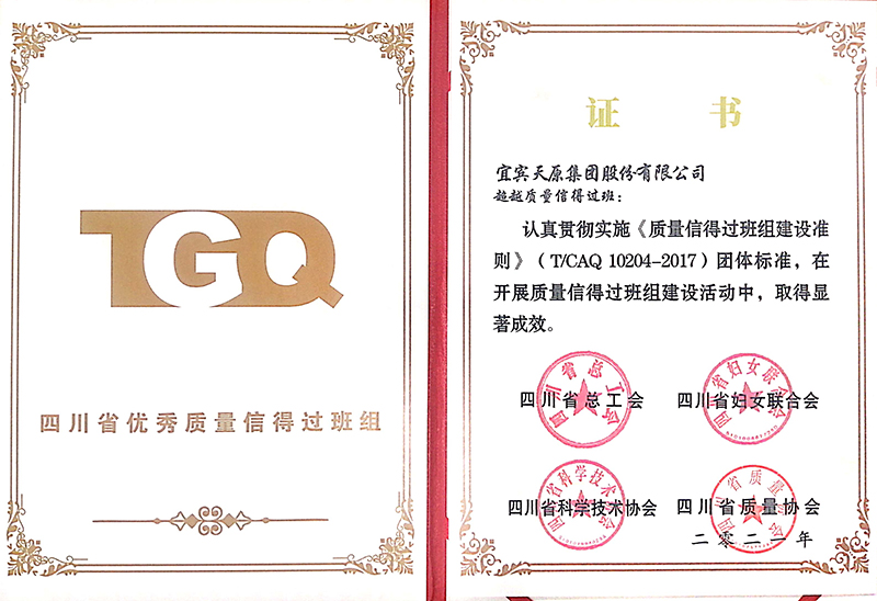 yh0612cc����(�й�)���޹�˾