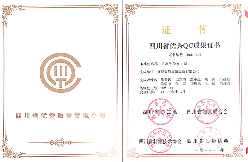 yh0612cc����(�й�)���޹�˾