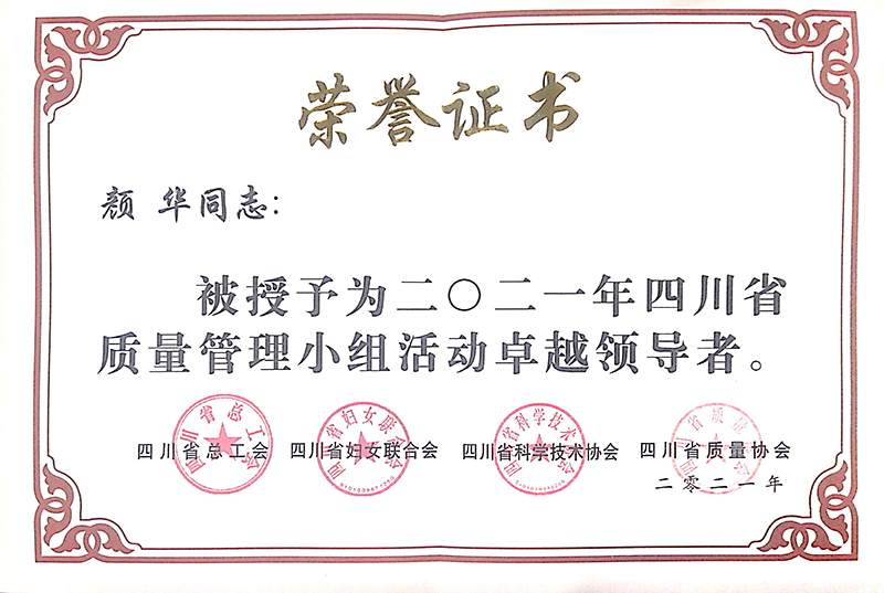 yh0612cc����(�й�)���޹�˾