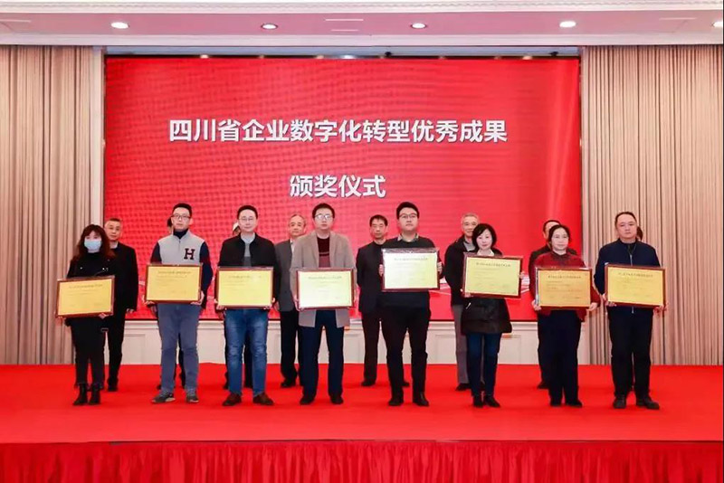 yh0612cc����(�й�)���޹�˾