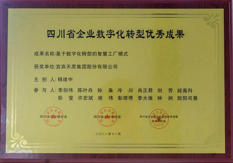 yh0612cc����(�й�)���޹�˾