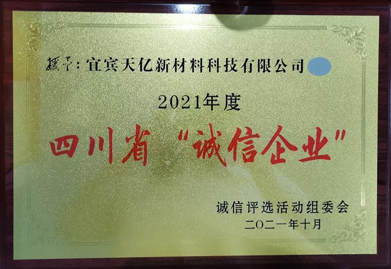 yh0612cc����(�й�)���޹�˾