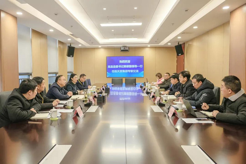 yh0612cc����(�й�)���޹�˾