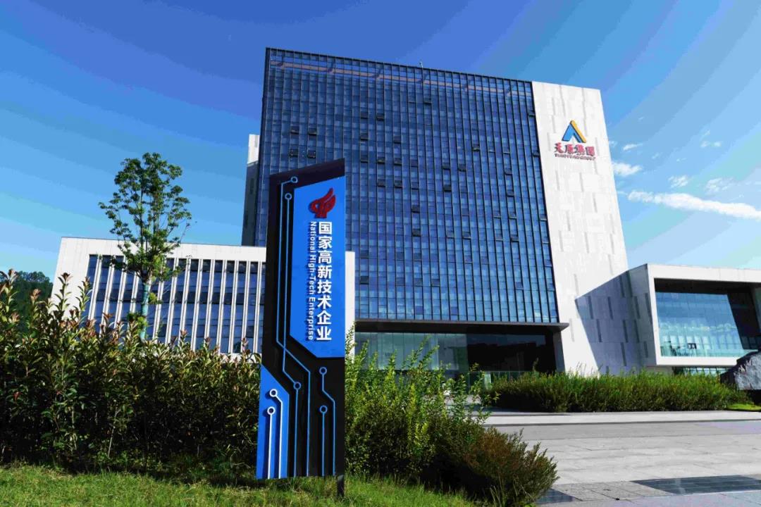 yh0612cc����(�й�)���޹�˾