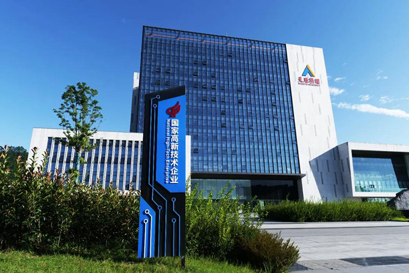 yh0612cc����(�й�)���޹�˾