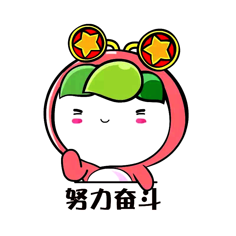 yh0612cc����(�й�)���޹�˾