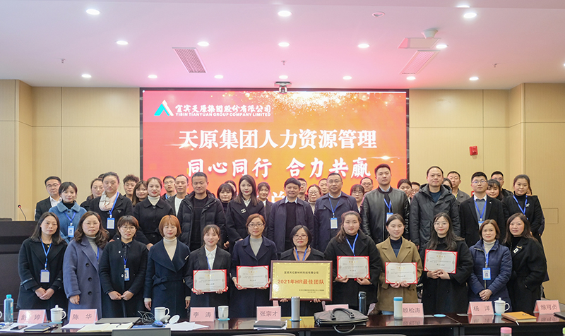 yh0612cc����(�й�)���޹�˾