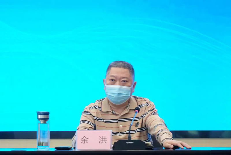 yh0612cc����(�й�)���޹�˾