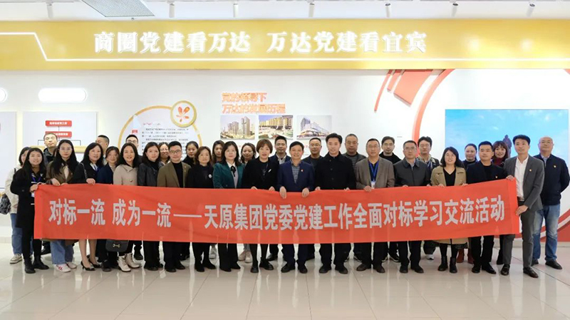 yh0612cc����(�й�)���޹�˾