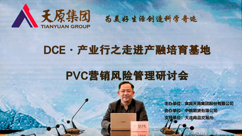 yh0612cc����(�й�)���޹�˾