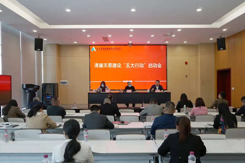 yh0612cc����(�й�)���޹�˾