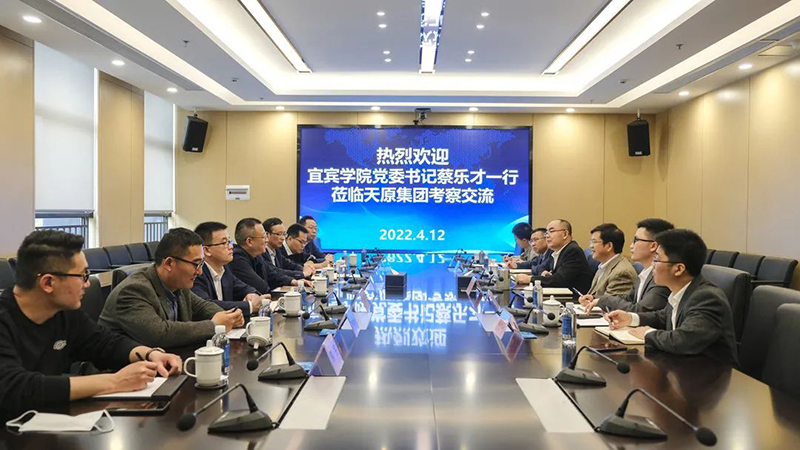 yh0612cc����(�й�)���޹�˾