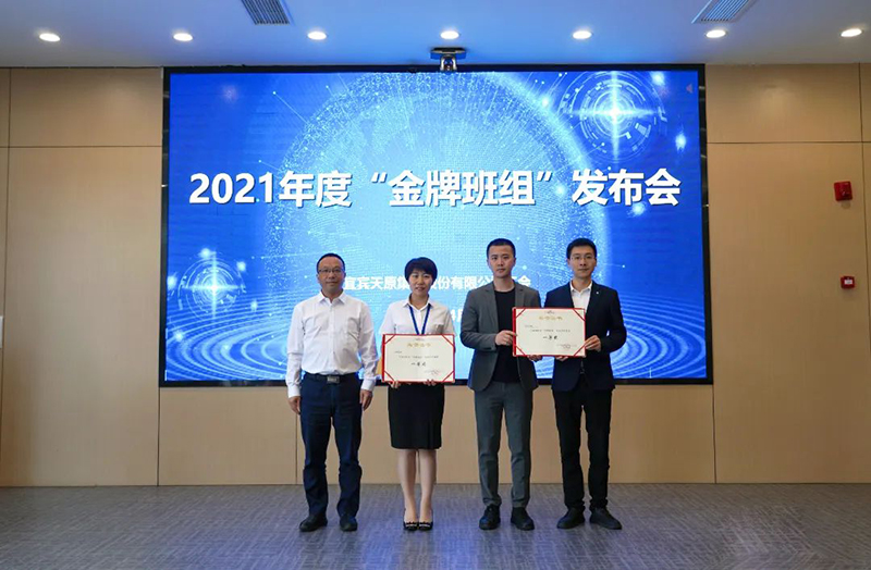 yh0612cc����(�й�)���޹�˾