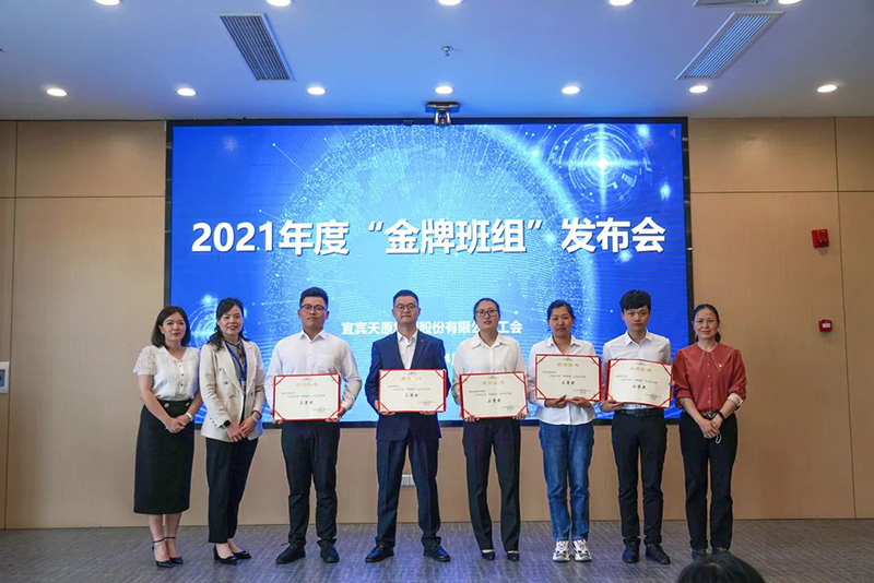 yh0612cc����(�й�)���޹�˾